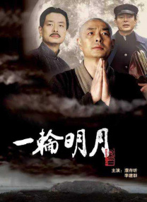 挑战赛游戏